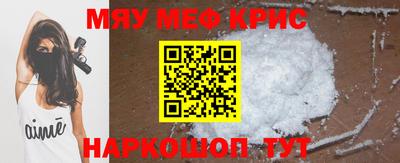 альфа пвп VHQ Бугуруслан
