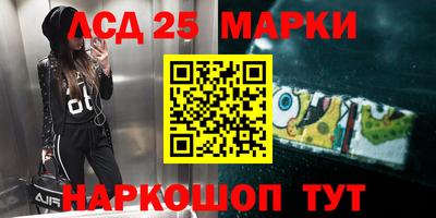 альфа пвп VHQ Бугуруслан