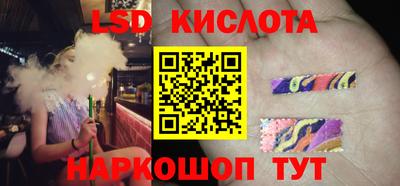 амфетамин Будённовск
