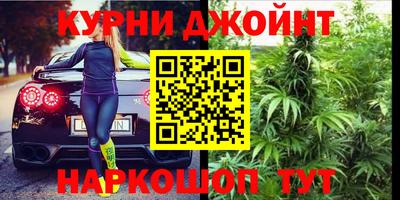 амфетамин Будённовск