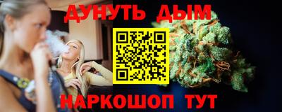 сатива Бузулук