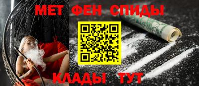 сатива Бузулук