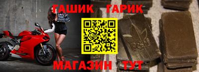 альфа пвп VHQ Бугуруслан