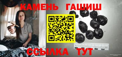 сатива Бузулук