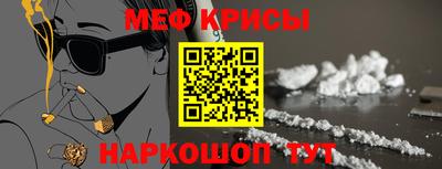 сатива Бузулук