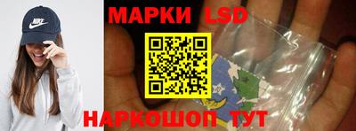 альфа пвп VHQ Бугуруслан