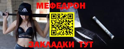 сатива Бузулук