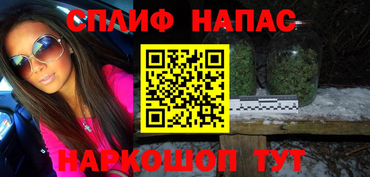 Шишки марихуана OG Kush  Вход с VPN  Тула  Марихуана SATIVA & INDICA  Конопля OG Kush 